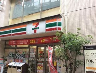 コンビニ　セブンイレブン世田谷池尻3丁目店（コンビニ）まで127m