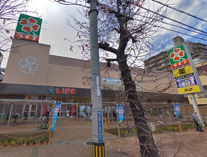 スーパー　LIFE（スーパー）まで700m