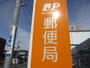 郵便局　仙台宮町郵便局（郵便局）まで499m