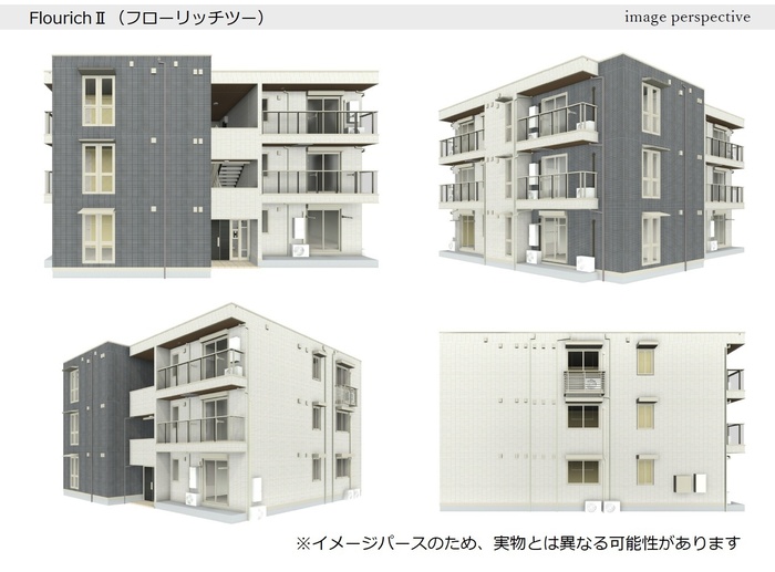 【大阪市旭区太子橋のアパートの建物外観】