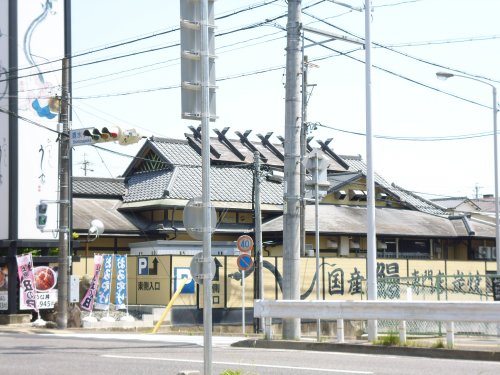 【名古屋市瑞穂区春山町のマンションの飲食店】