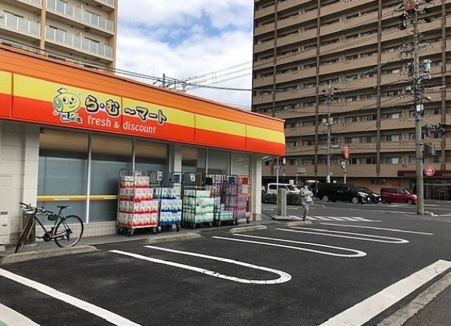 【岡山市北区大和町のマンションのスーパー】