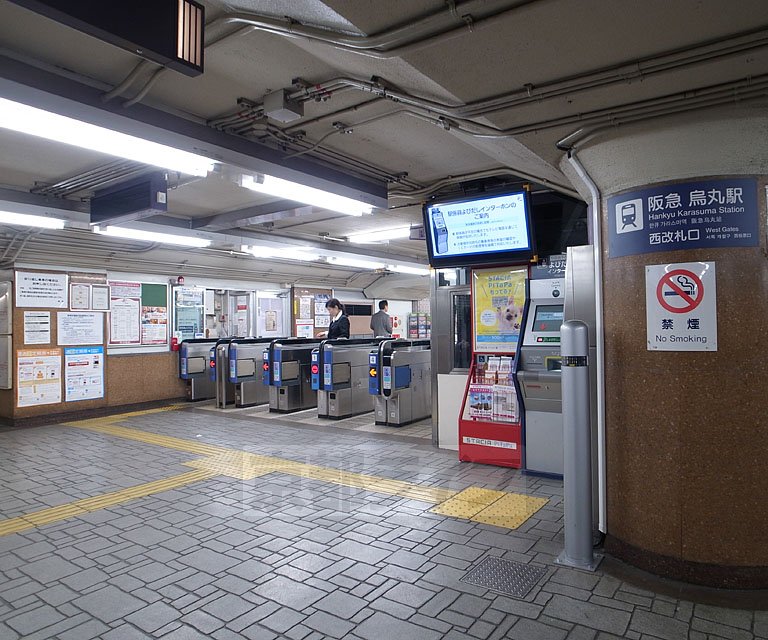 【京都市下京区俵屋町のマンションのその他】