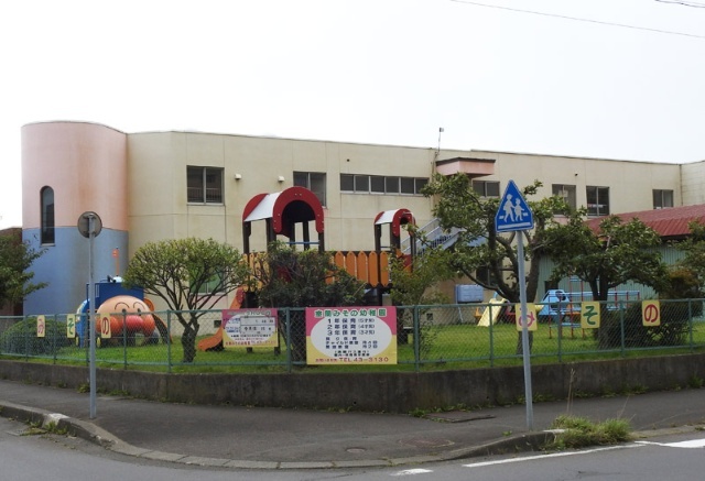 【ベルシーヌ中島２の幼稚園・保育園】