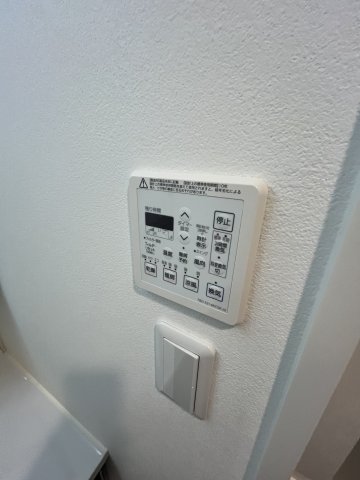 その他設備　同物件別号室参考写真
