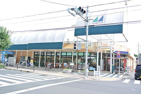 スーパー　マルフジ南田園店（スーパー）まで670m