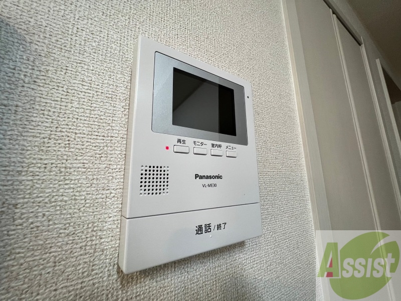 セキュリティ　ＴＶモニター付インターホンです。来客者の顔が見えるので安心！