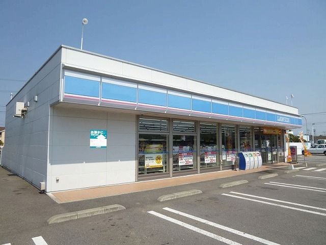 コンビニ　ローソン　坂ノ市中央店（コンビニ）まで800m