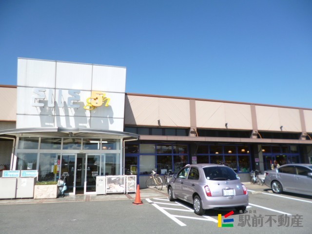 スーパー　食の生活館エル5（スーパー）まで400m