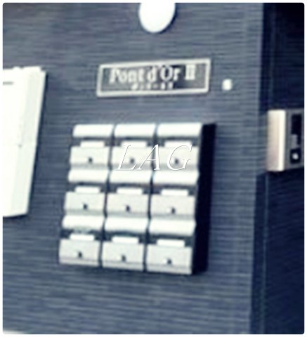 その他共有部分　集合ポストです。