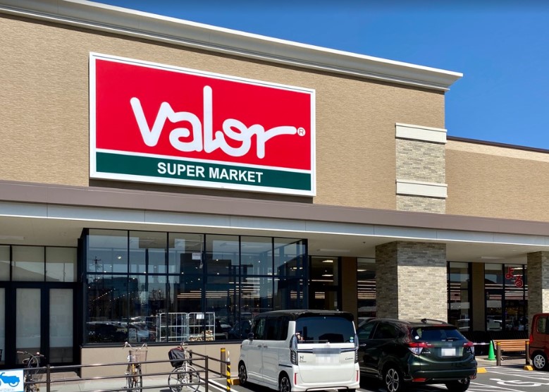 スーパー　高辻店（スーパー）まで1035m