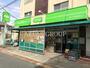 スーパー　ミニコープ目白台店（スーパー）まで173m