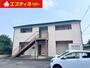 りんくう常滑駅より徒歩38分 築19年10ヶ月 2階建の賃貸物件