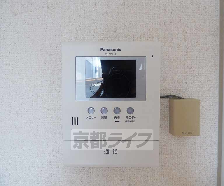 セキュリティ　ＴＶホンです。