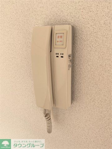 その他　セキュリティ