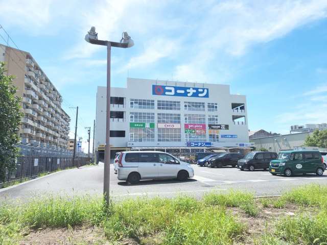 ホームセンター　ホームセンターコーナン豊中島江店（ホームセンター）まで2307m