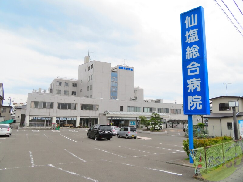 病院　仙塩総合病院（病院）まで3676m