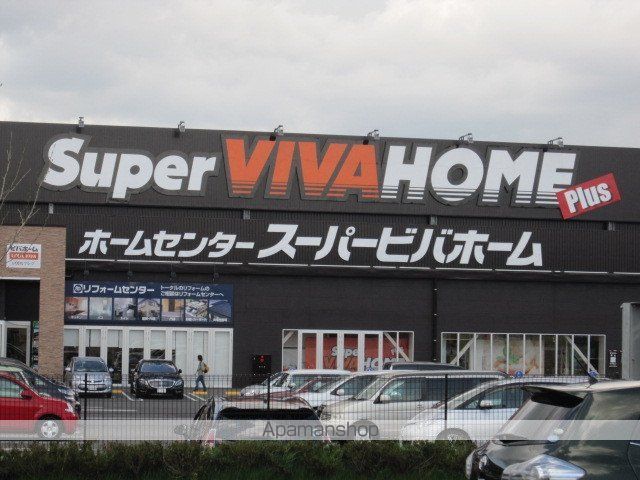 コンビニ　デイリーヤマザキ（コンビニ）まで6525m