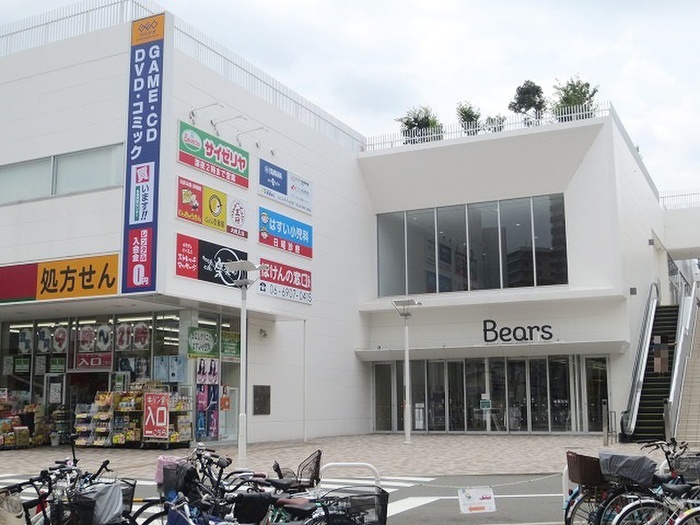 ショッピングセンター　ベアーズ（ショッピングセンター）まで885m