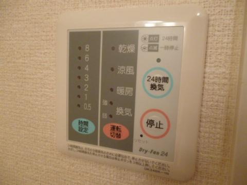 その他　浴室乾燥機リモコン