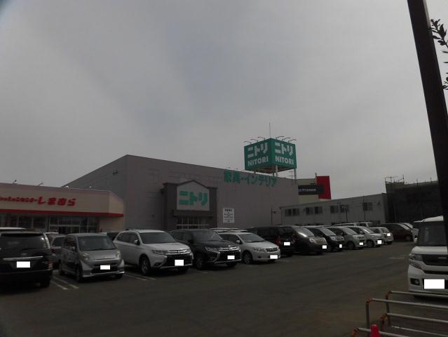 その他　ニトリ（その他）まで1184m