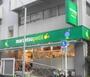 スーパー　マルエツプチ神田神保町二丁目店（スーパー）まで757m