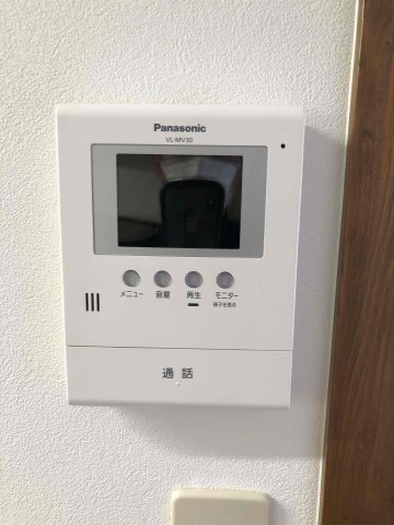 セキュリティ　TVインターホンです
