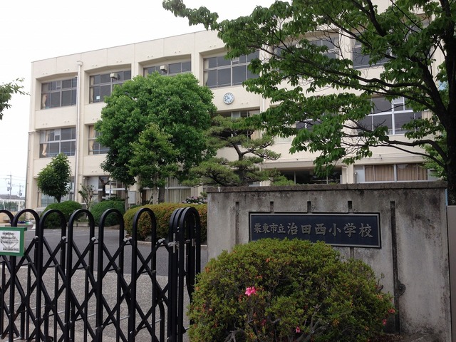 エスペランサ_その他_11