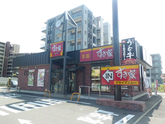 飲食店　すき家　八千代村上店（飲食店）まで400m