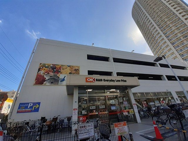 スーパー　オーケー　川口店（スーパー）まで520m