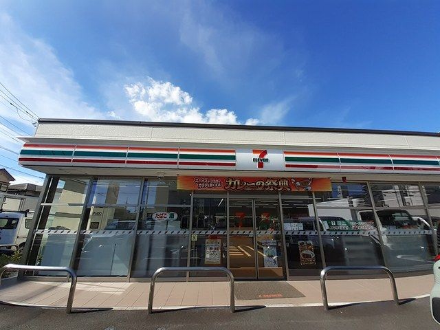 コンビニ　セブンイレブン川口飯塚1丁目（コンビニ）まで192m