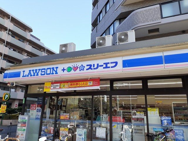 コンビニ　ローソン川口二丁目店（コンビニ）まで304m