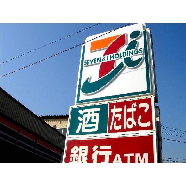 コンビニ　セブンイレブン広島東霞町店（コンビニ）まで150m