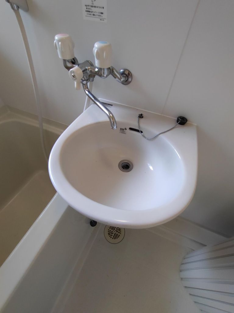 洗面設備　バス