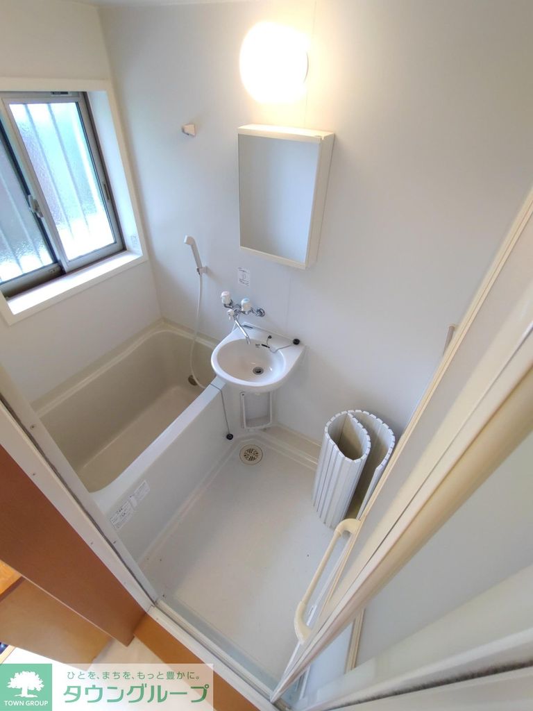 バス・シャワールーム　設備