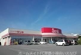 ショッピングセンター　サンキ名護店（ショッピングセンター）まで2216m
