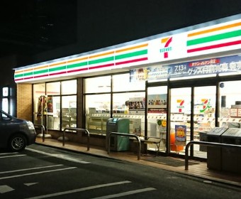 コンビニ　セブンイレブン 矢口渡駅前店（コンビニ）まで547m