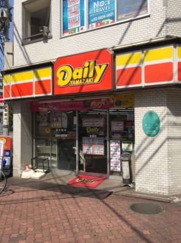コンビニ　デイリーヤマザキ 御園店（コンビニ）まで588m