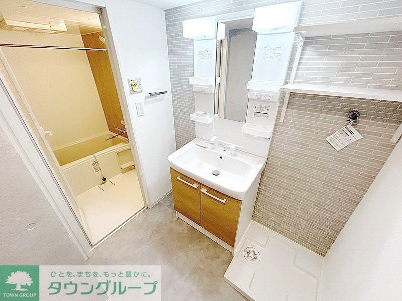 洗面設備　お部屋探しは株式会社　タウンハウジング　までお気軽にお問合…