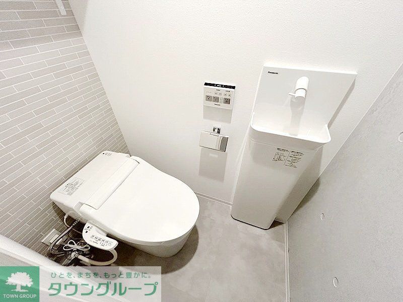 トイレ　お部屋探しは株式会社　タウンハウジング　までお気軽にお問合…