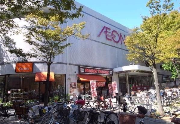 ショッピングセンター　イオン（ショッピングセンター）まで750m