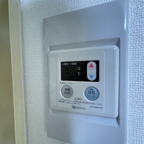 その他設備　同仕様タイプです