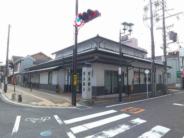 銀行　百五銀行（銀行）まで480m