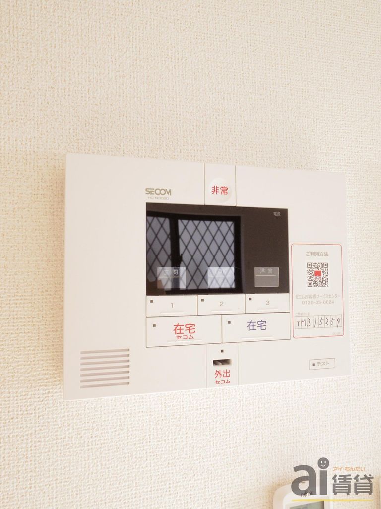 居室・リビング　同仕様写真