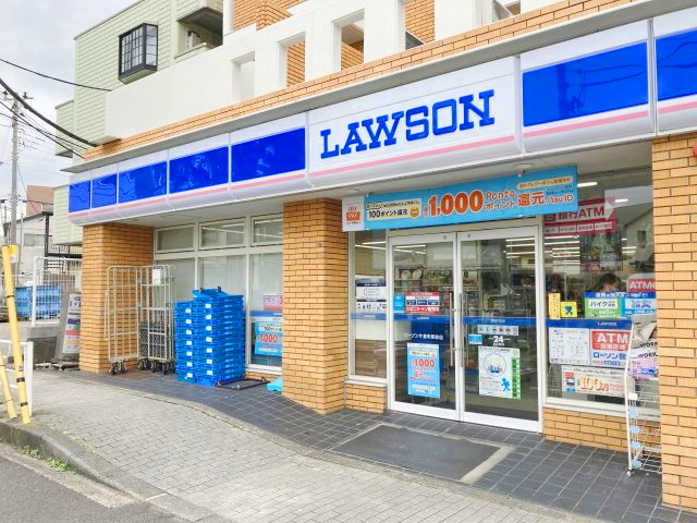 コンビニ　ローソン片倉町駅前店（コンビニ）まで350m