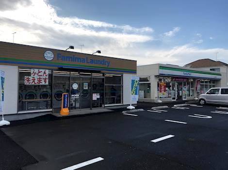 コンビニ　ファミリーマート　八王子大楽寺町店（コンビニ）まで638m
