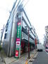 スーパー　まいばすけっと 南小岩8丁目店（スーパー）まで241m