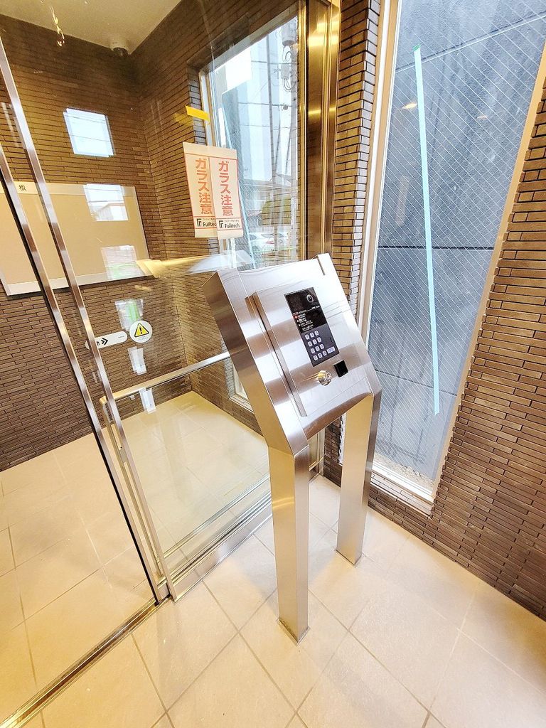 セキュリティ　庭