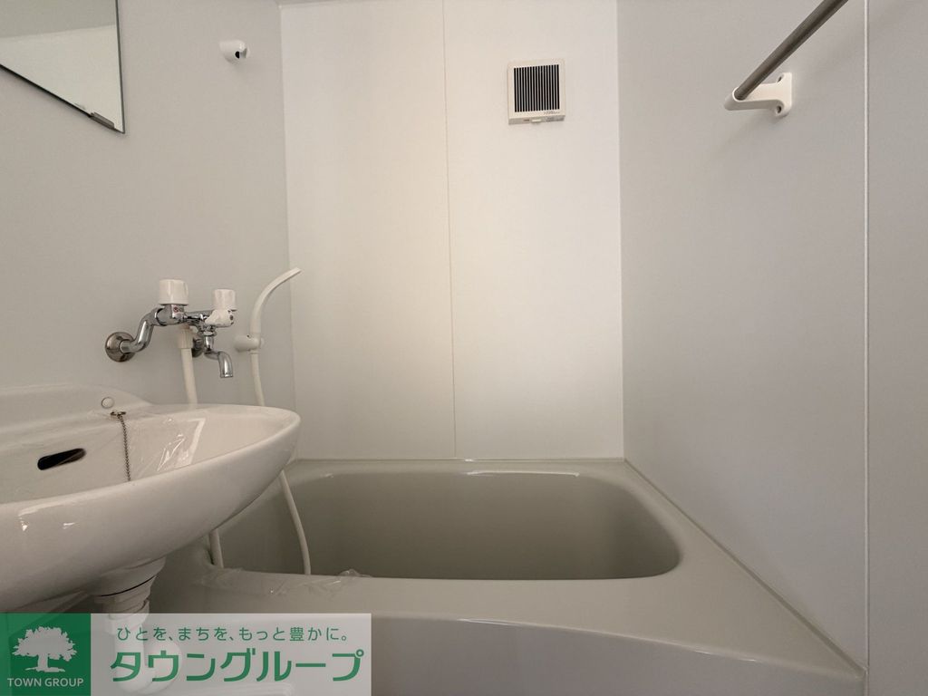 バス・シャワールーム　お部屋探しはタウンハウジングへ♪