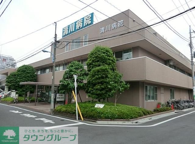 病院　医療法人社団静山会清川病院（病院）まで480m